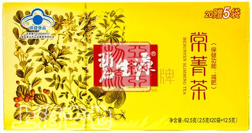 碧生源常菁茶
2.5g×20袋/箱
2680円/箱